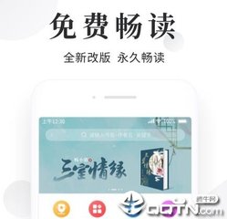 芒果体育app